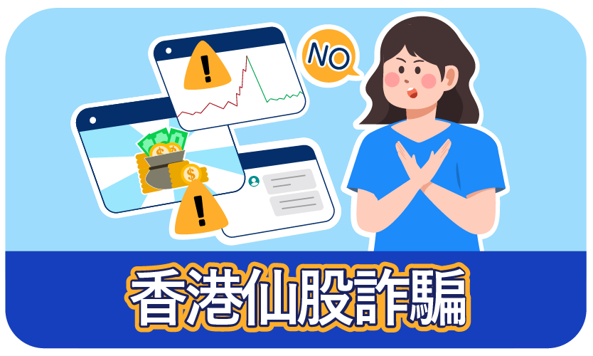 https://www.yuanta.com.tw/eyuanta/webfile/resourcesImg/7cb37100-6c01-4066-abe3-dee3b8f3cfe7.png