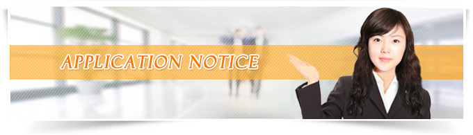 元大寶來證券股務代理 申辦須知 股票掛失/補發 