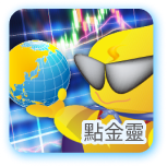 點金靈APP