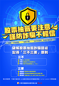 AD02