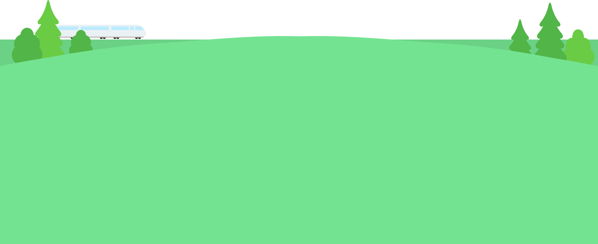 綠地
