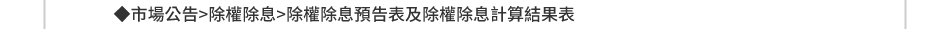 alt_text