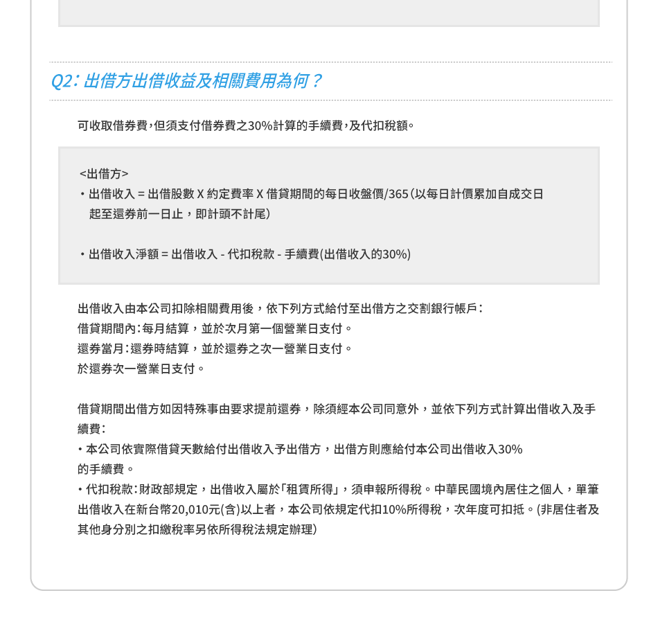 alt_text