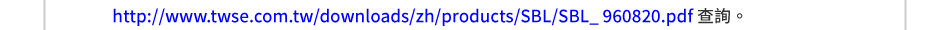 alt_text