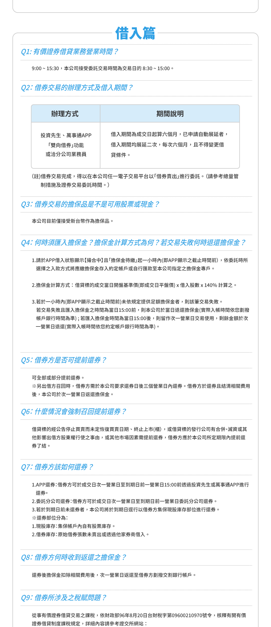 alt_text
