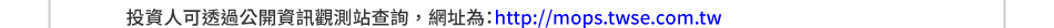 alt_text