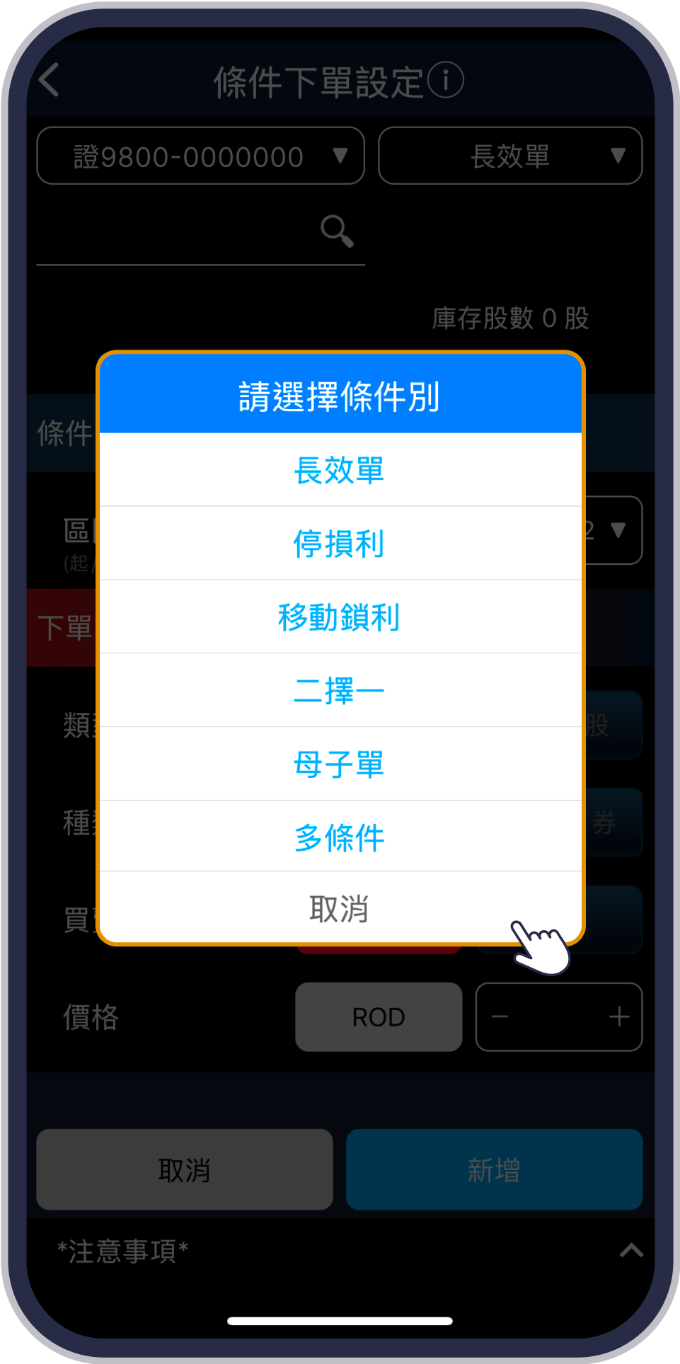 step3