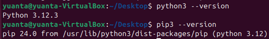 開啟命令列 -> sudo apt update -> 輸入密碼