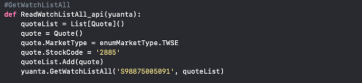 macOS 報價表範例