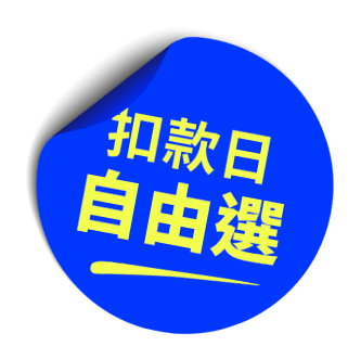 貼紙