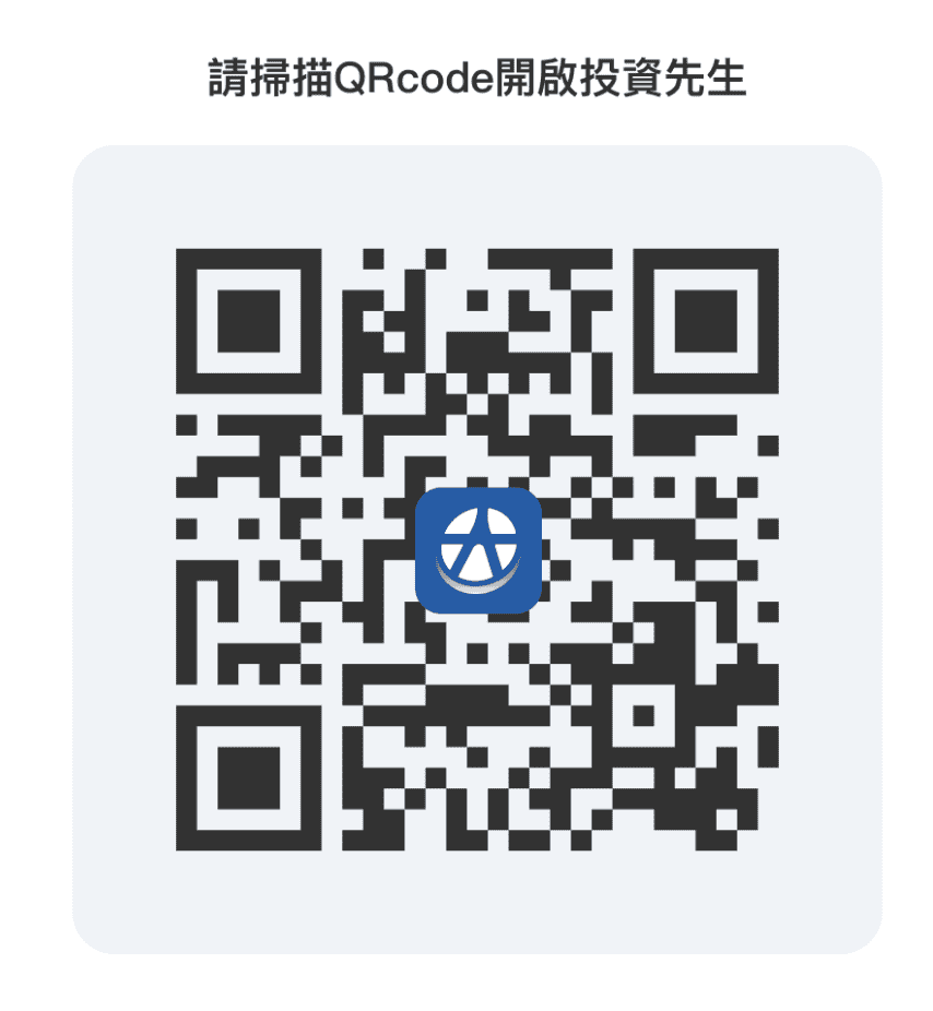 投資先生QRcode